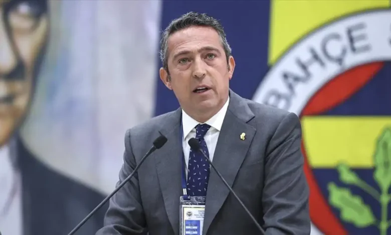 ali-koc-fenerbahce