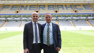 Galatasaray'ın listesindeki futbolcu için Fenerbahçe de devrede! 5 haber 28912