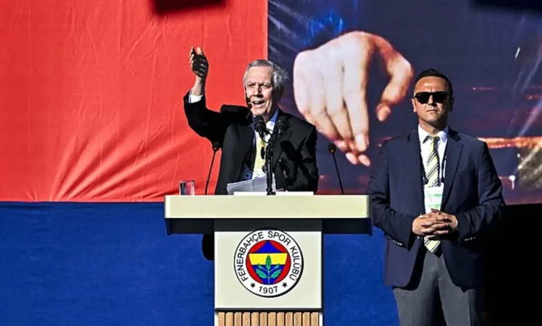 Fenerbahçe'de tarihi forvet operasyonu! İşte listedeki 4 yıldız 1 haber 4414
